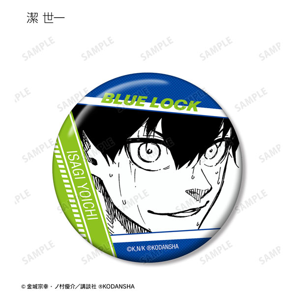 GOODS-04213040_01.jpg