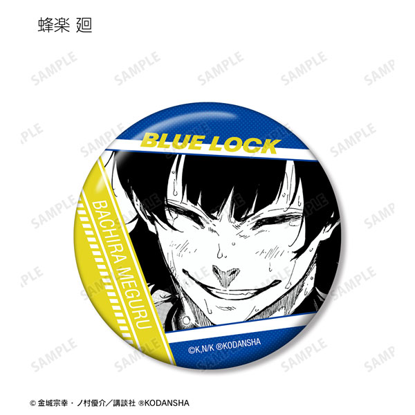 GOODS-04213040_02.jpg