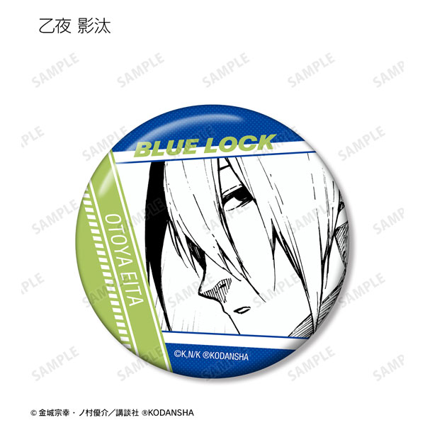 GOODS-04213040_08.jpg