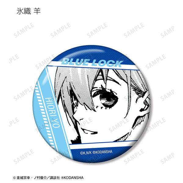 GOODS-04213040_09.jpg