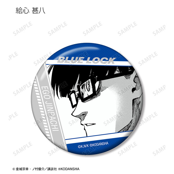 GOODS-04213040_10.jpg