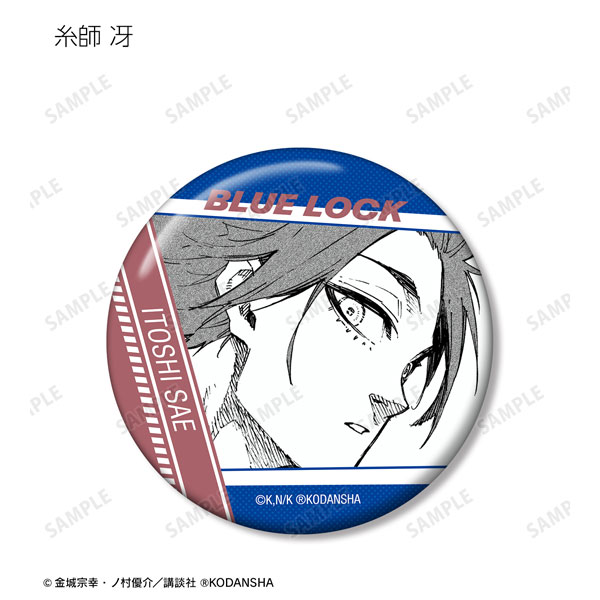 GOODS-04213040_11.jpg