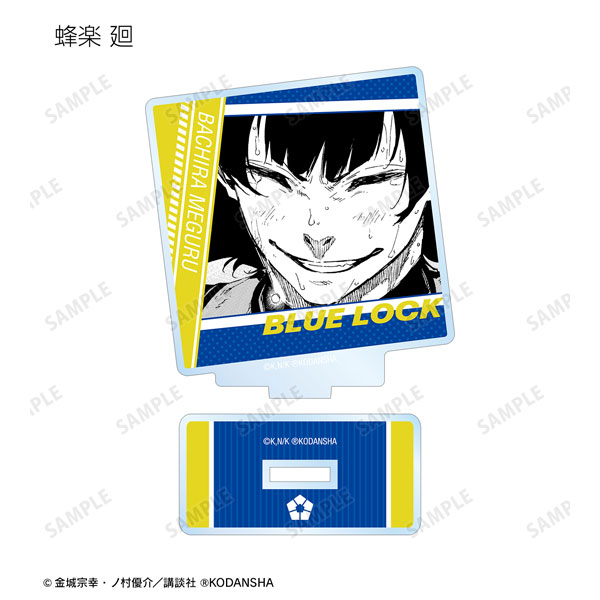 GOODS-04213041_02.jpg