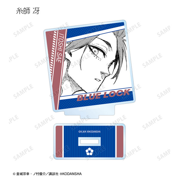 GOODS-04213041_11.jpg