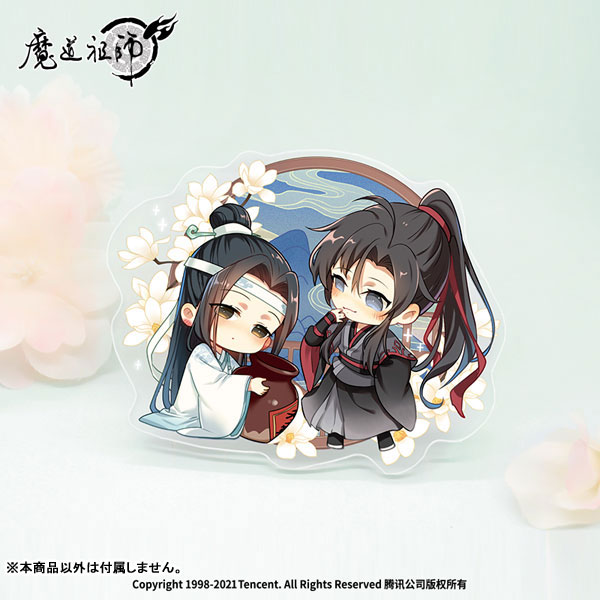【未開封】魔道祖師 第三期 後編 あみあみ限定 アクリルバッジ&イラストカード あみあみ on X: 