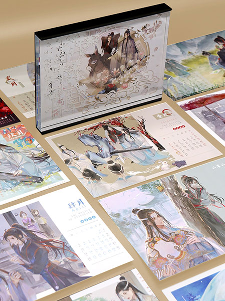 定番人気お得 ヤフオク 魔道祖師 卓上カレンダー アクリル 22年寅年カ 大特価得価 Shineray Com Br