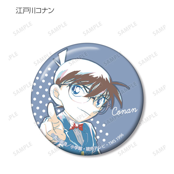 GOODS-04215192_01.jpg