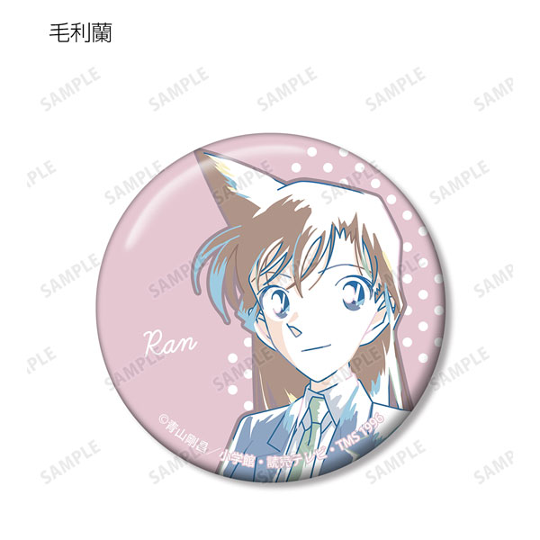 GOODS-04215192_02.jpg