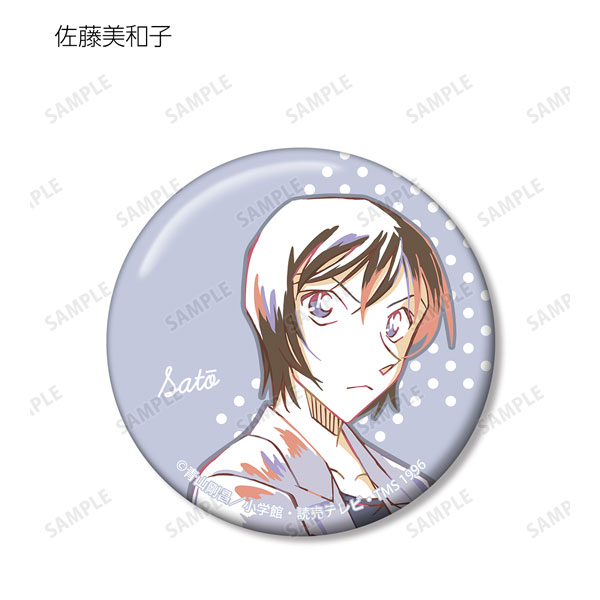 GOODS-04215192_04.jpg