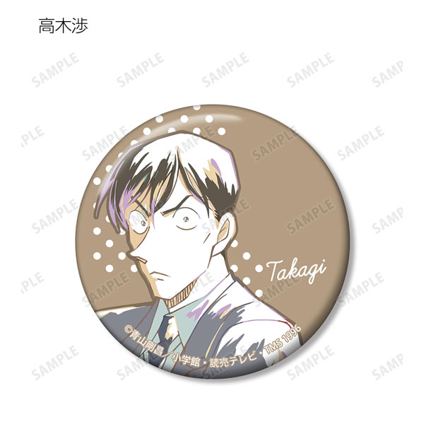 GOODS-04215192_05.jpg