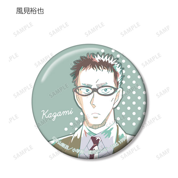 GOODS-04215192_07.jpg