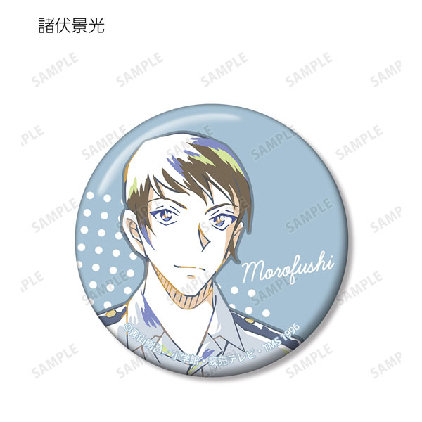 GOODS-04215192_10.jpg