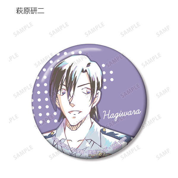 GOODS-04215192_11.jpg