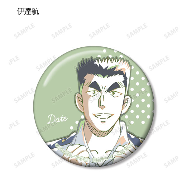 GOODS-04215192_12.jpg
