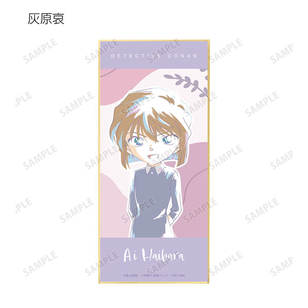 GOODS-04215193_03.jpg