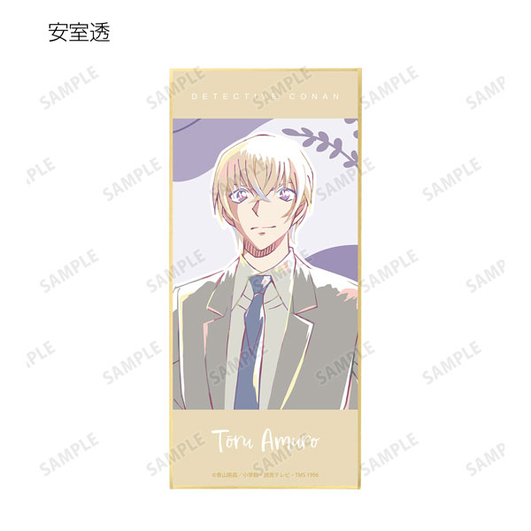 GOODS-04215193_06.jpg