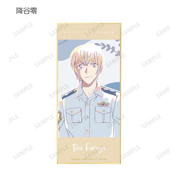 GOODS-04215193_08.jpg