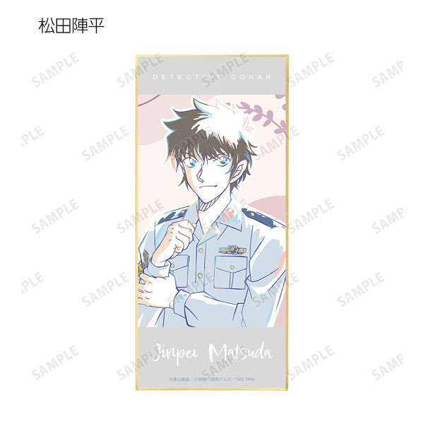 GOODS-04215193_09.jpg
