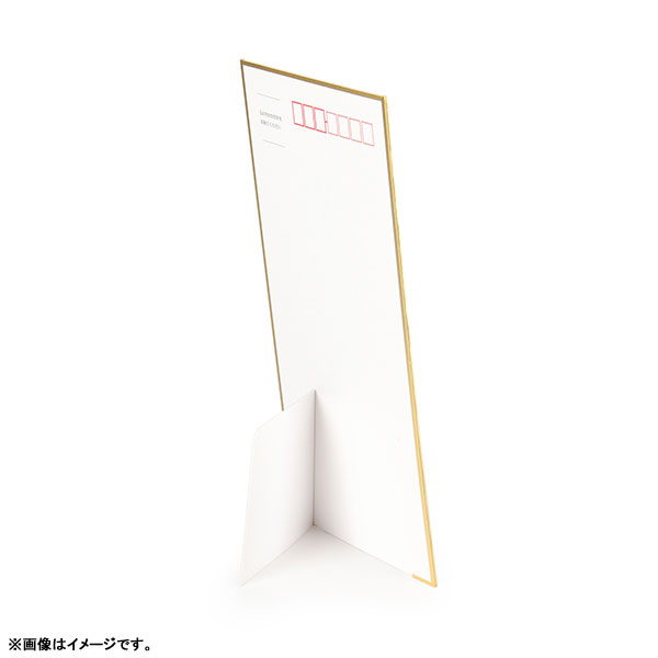 GOODS-04215193_14.jpg