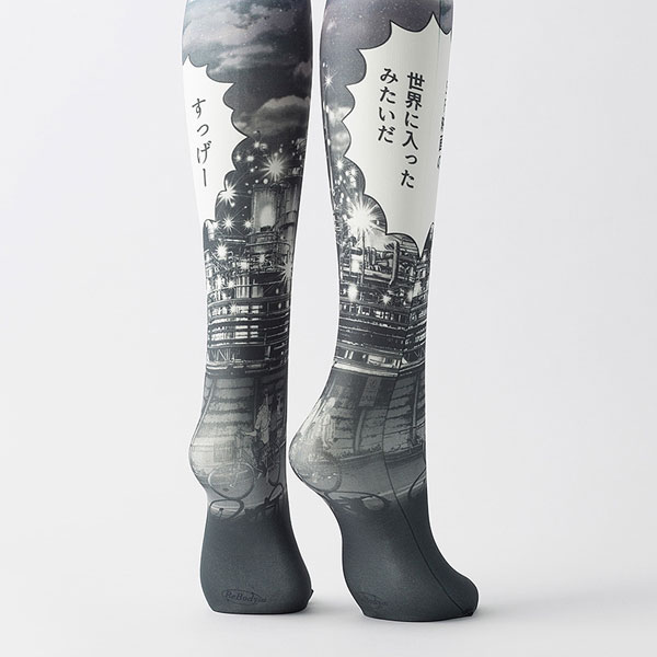 GOODS-04216070_02.jpg