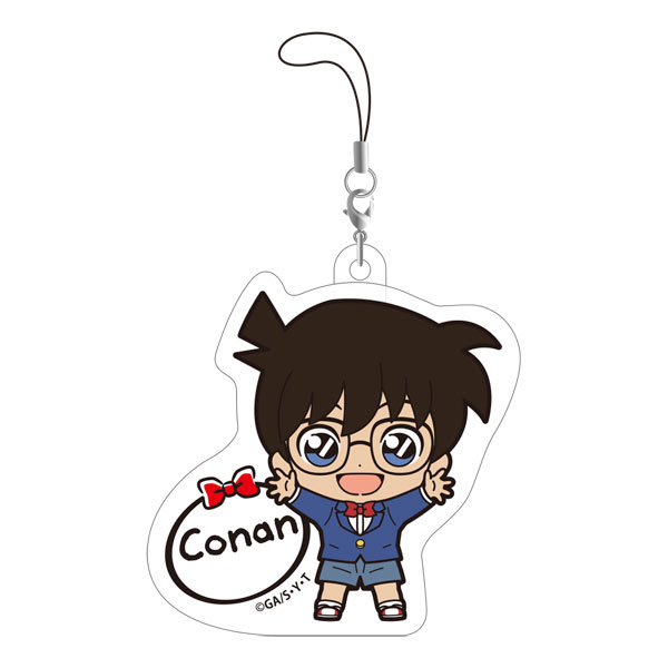 GOODS-04216637_01.jpg