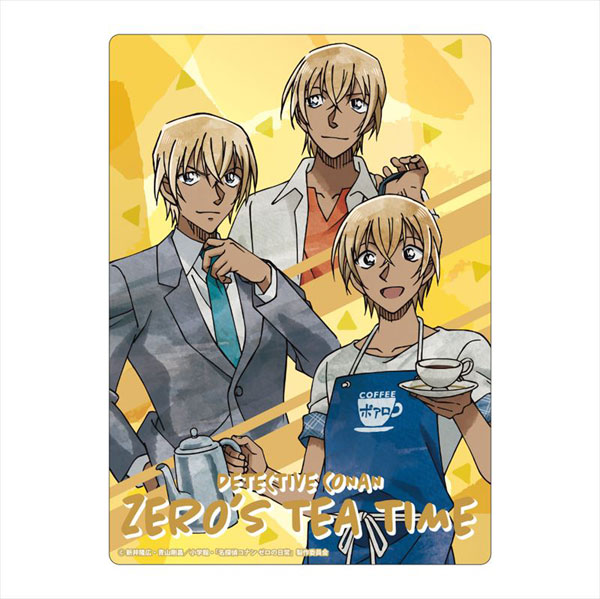 GOODS-04218663_01.jpg
