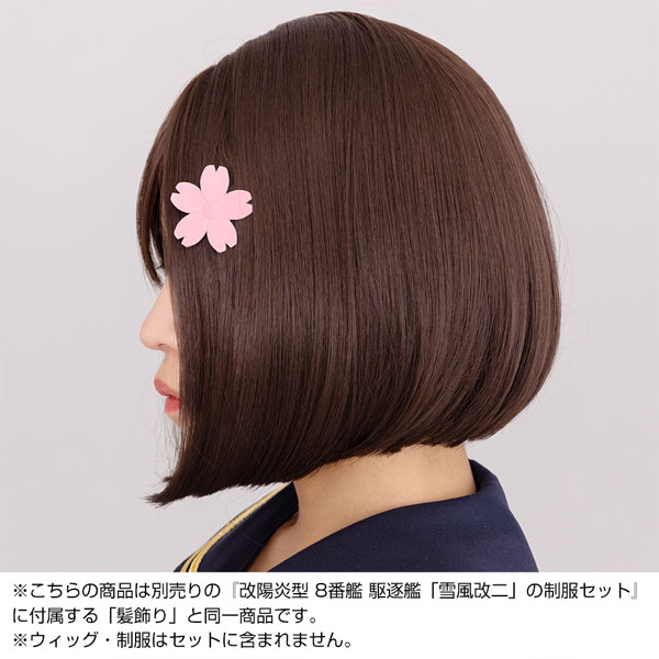 GOODS-04219375_02.jpg