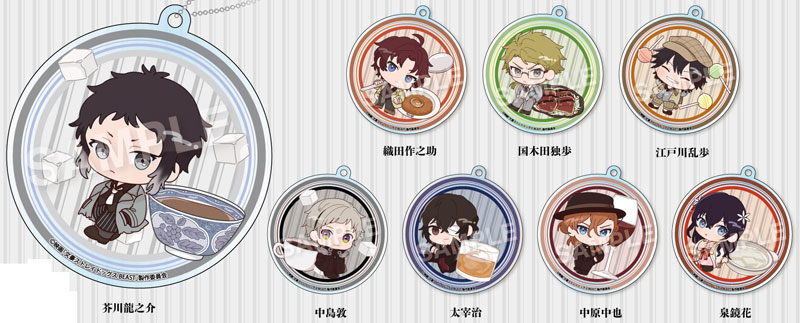 GOODS-04219411_01.jpg
