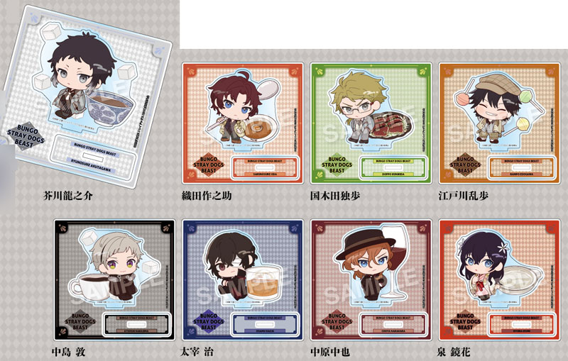 GOODS-04219412_01.jpg