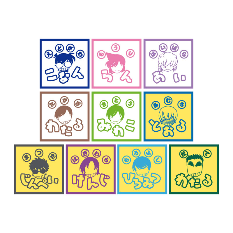 GOODS-04219604_01.jpg