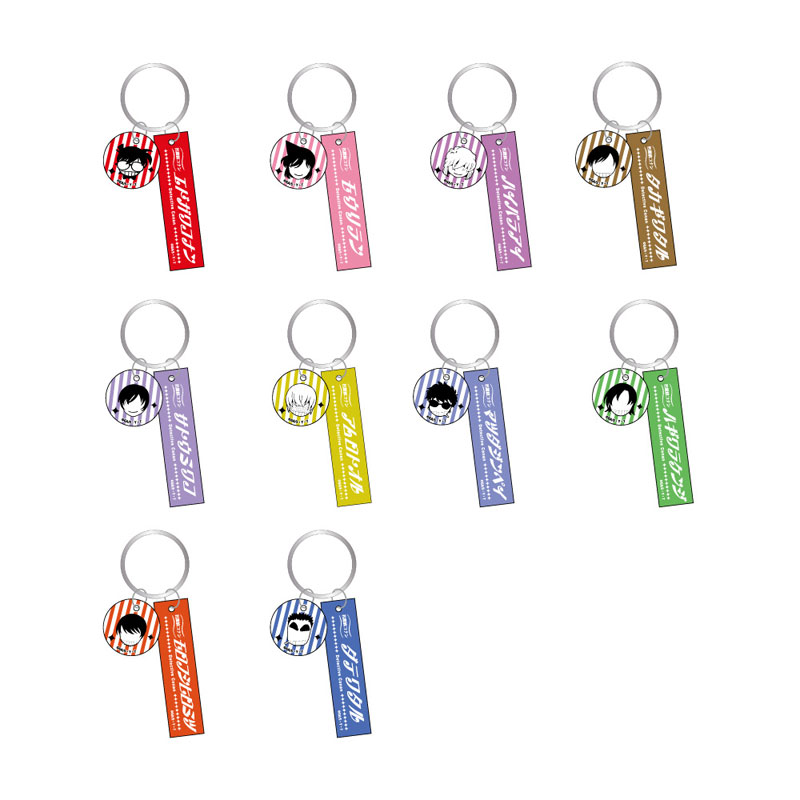 GOODS-04219605_01.jpg