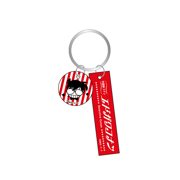GOODS-04219605_02.jpg