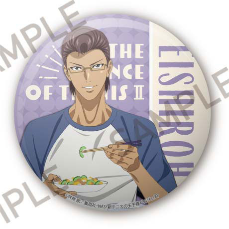 GOODS-04219895_06.jpg
