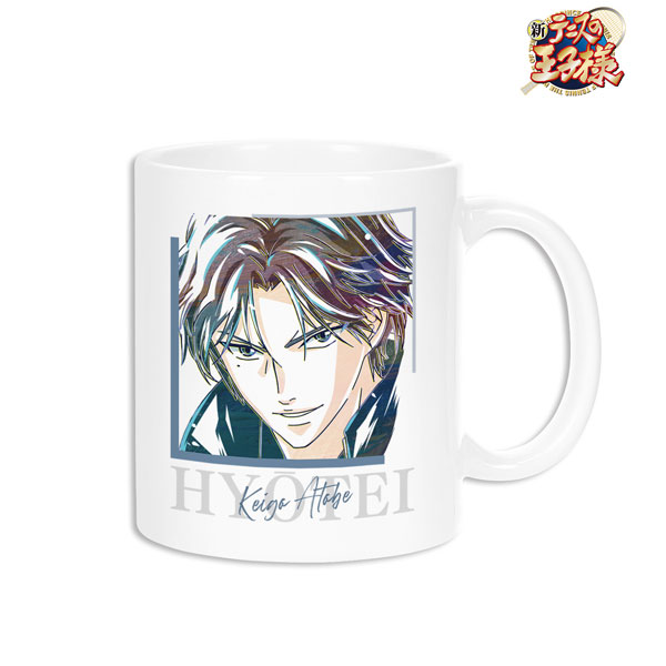 GOODS-04219963_01.jpg