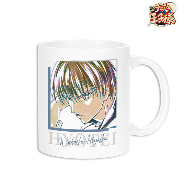 GOODS-04219971_01.jpg