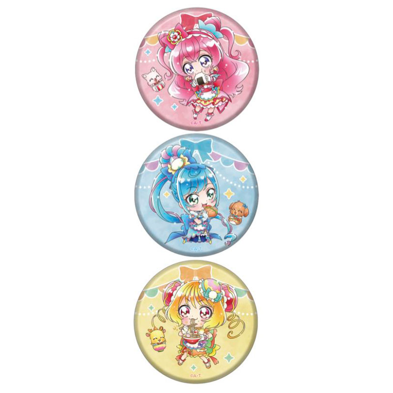 GOODS-04221392_01.jpg