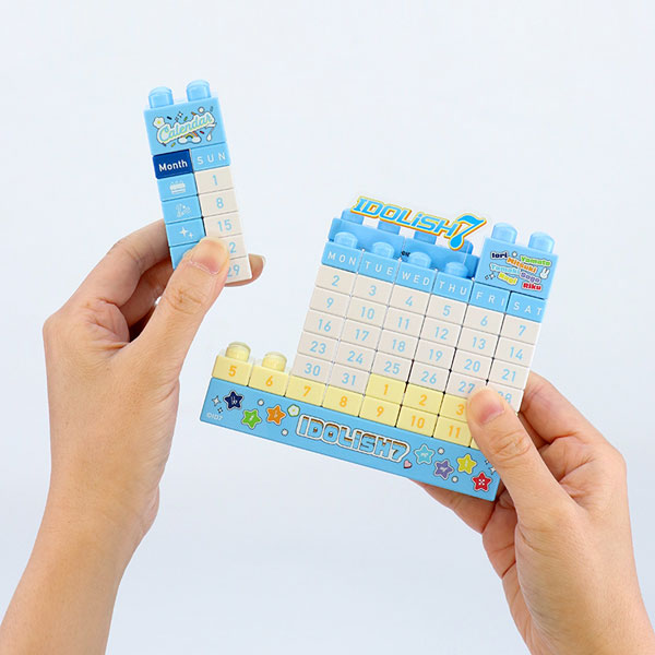 GOODS-04221645_04.jpg