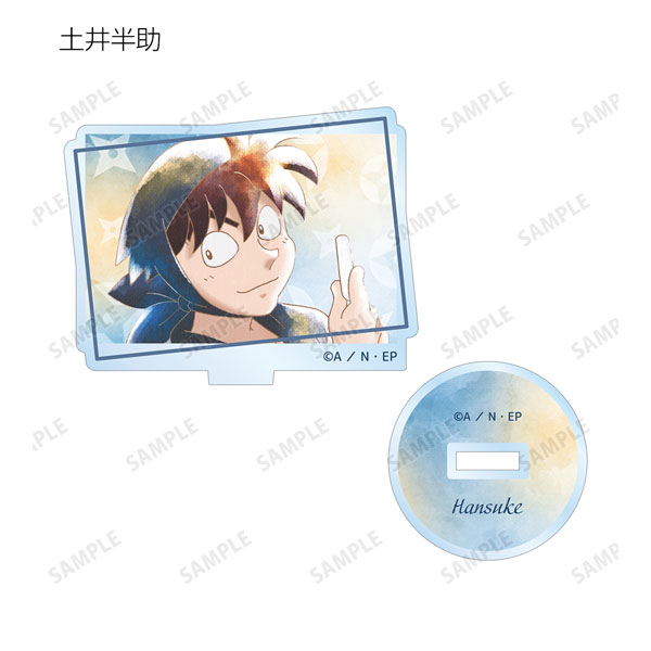 GOODS-04221660_02.jpg