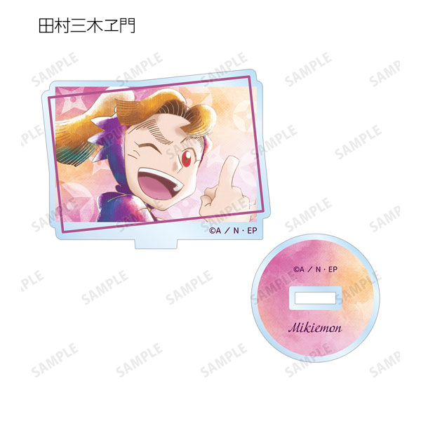 GOODS-04221660_03.jpg