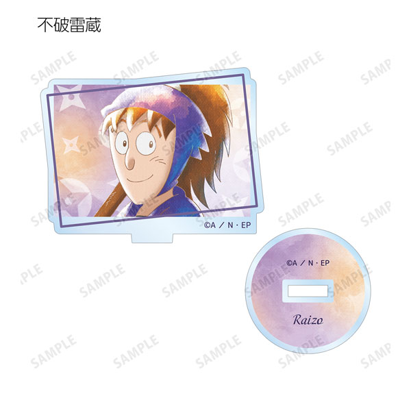 GOODS-04221660_06.jpg