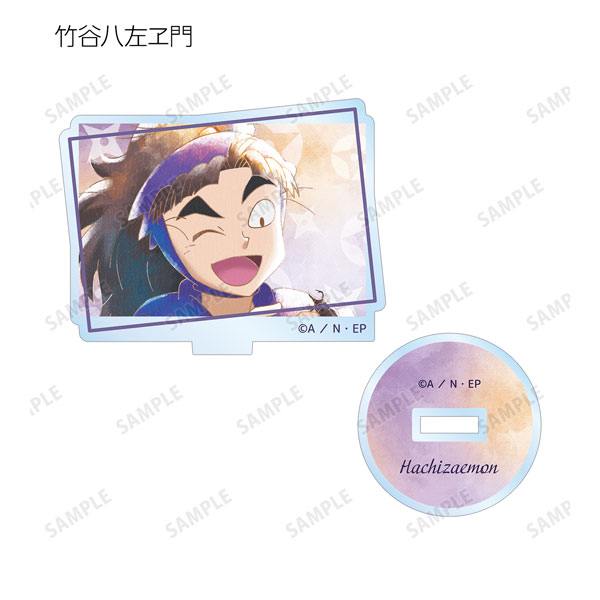 GOODS-04221660_07.jpg