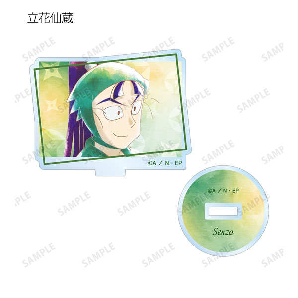 GOODS-04221660_08.jpg
