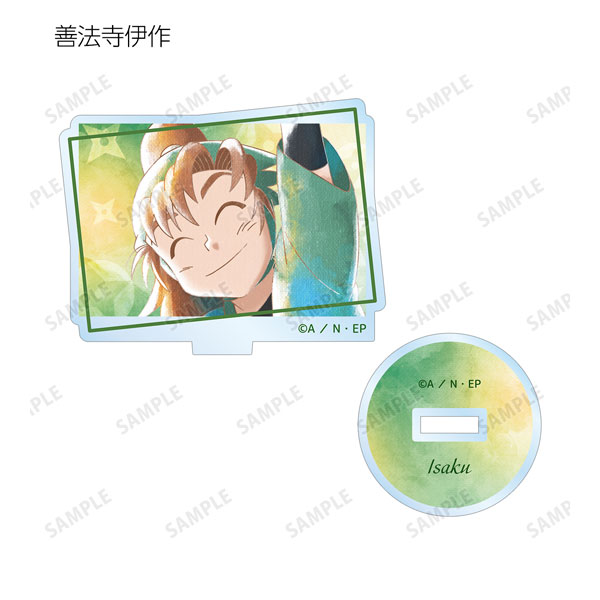 GOODS-04221660_09.jpg