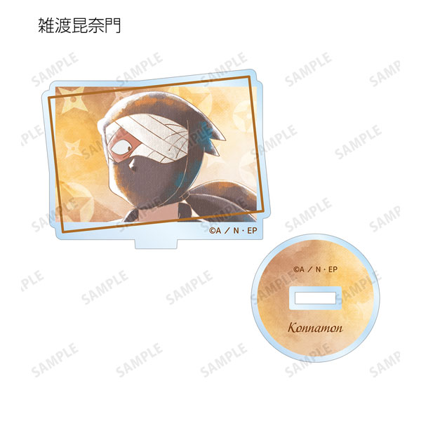 GOODS-04221660_11.jpg