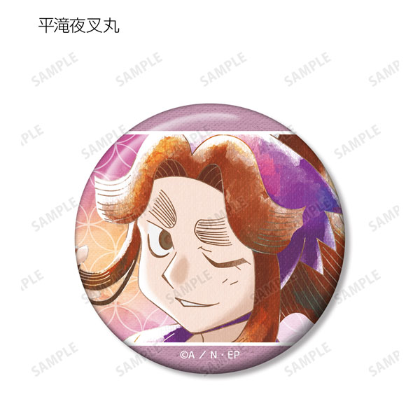 GOODS-04221663_03.jpg