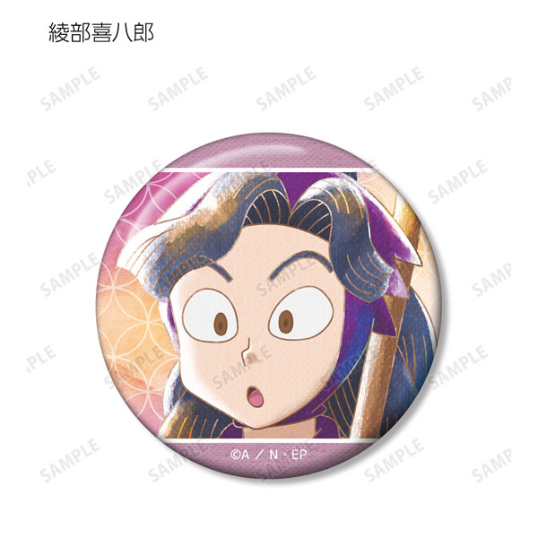 GOODS-04221663_04.jpg