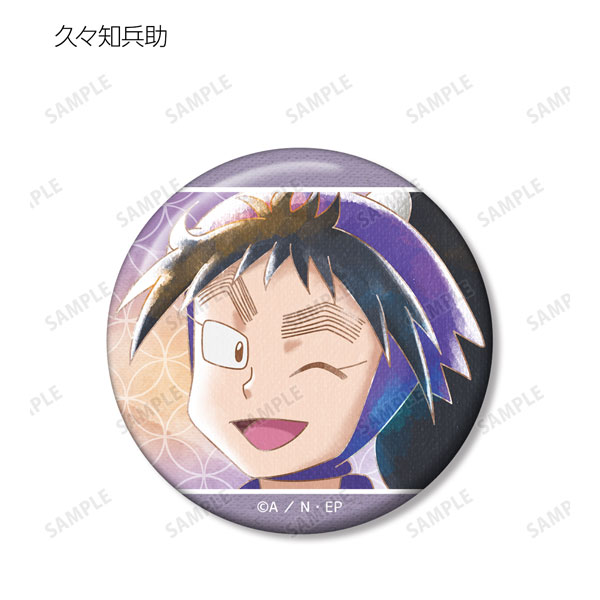 GOODS-04221663_05.jpg