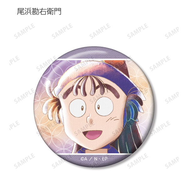 GOODS-04221663_06.jpg