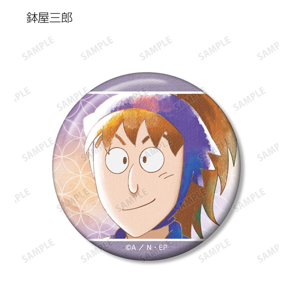 GOODS-04221663_07.jpg