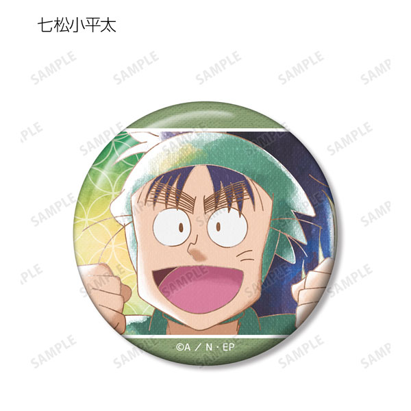 GOODS-04221663_10.jpg